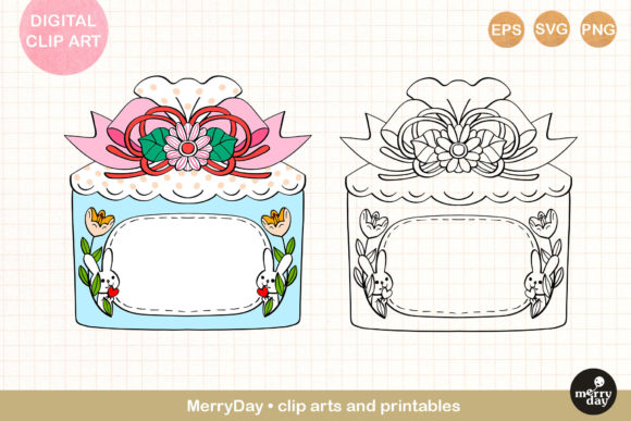 Christmas Holiday Gift Card Cute Bunny: A Graphics Delight
